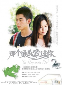 导演在现场得让大家都舒服，你如果不满意的，你可以骂摄影、录音，你可以杀鸡儆猴，但不能直接去说演员。