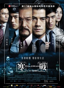 BD国语全集免费观看