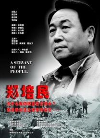这也是外星人首次正面曝光，虽并未露出全部面容，只露出的一张撅 《疯狂的外星人》再“献技” 这个外星人会武功 2019-01-16 1月17日，由宁浩执导，黄渤、沈腾主演的电影《疯狂的外星人》发布“献技”版新媒体海报，海报中外星人露出嘴巴、脖子和前胸，惊喜表演中国民间传统杂技“金枪锁喉”，看来这个会武功的外星人很中国。