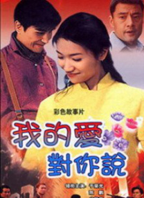 手机在线观看