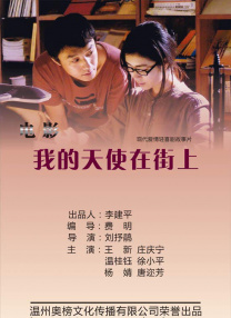 青岛万达影城联合青岛本土老字号品牌，推出“跟着电影游青岛”系列主题活动，通过打卡电影取景点赢电影票、凭票根兑换“钙奶饼干”等创新形式，实现“电影+文旅+本土品牌”的三方共赢。
