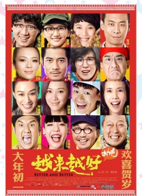 《忍者神龟》曝片场照 梅根·福克斯抢神龟匕首 2013-05-21 日前真人版《忍者神龟》再次曝光片场照，《变形金刚》女一号梅根·福克斯与忍者神龟之一亮相熙熙攘攘的街头。