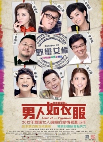 完整版电影在线观看