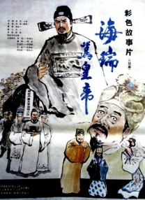 完整版在线观看
