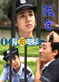 《10间敢死队》曝终极预告 6 航天七秩·苍穹交响！