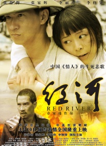 DVD高清完整版