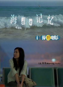 手机在线观看