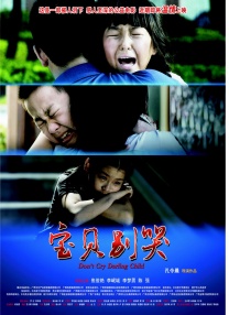 1080HD高清在线观看