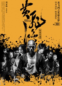 1080HD高清在线观看