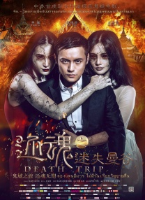 HD手机免费观看完整