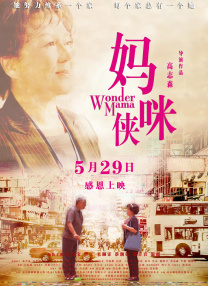 蓝光原盘