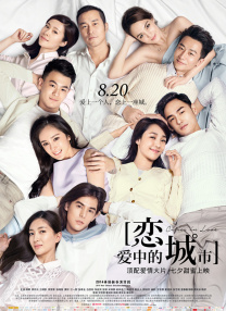 超清无删减在线播放
