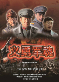 全集在线观看