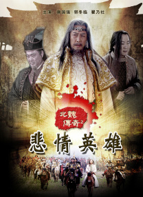 完结高清影视
