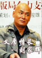 DVD无删减90分钟观看