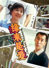 高清影视