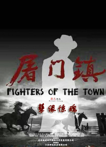 BD高清免费观看