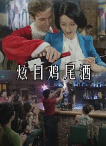 无删减版在线观看