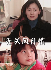 蓝光压制