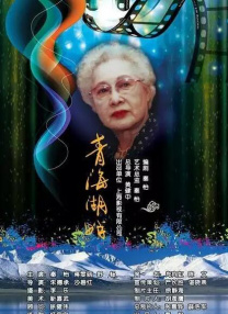 超清无删减在线播放