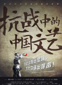全集免费观看超清