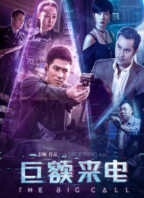 最近国语在线观看