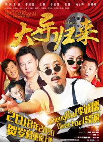 1080P手机在线看