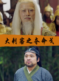 2019-06-13期 新片约吗：《妈阁是座城》白百何与黄觉吴刚上演“豪赌”爱情片 2019-06-06期 新片约吗：《追龙Ⅱ》梁家辉古天乐上演善恶对决！