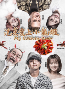 DVD无删减90分钟观看