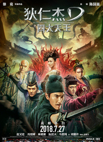 1080p蓝光
