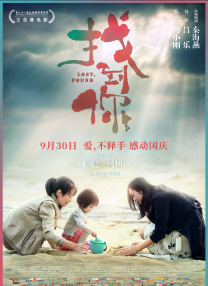 全集在线观看