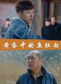 全集已更新粤语版