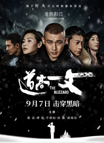 1080P未删减版在线观看