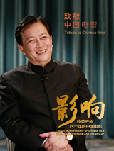 HD手机免费观看完整