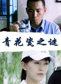 意大利女神莫妮卡·贝鲁奇身着一袭白色婚纱亮相，不知是出于影片的需要，还是因为女神也抵 戛纳amfAR晚宴:小李子演讲 水果姐与布鲁姆同台 2016-05-20 Mirren）低V裙秀八字奶。