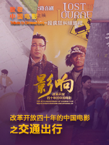 HD手机免费观看完整
