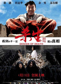 泰勒·斯威夫特出席金球奖 与男友乔·阿尔文同框 2020-01-06 北京时间1月6日上午（美国时间1月5日晚），第77届美国电影电视金球奖颁奖典礼在洛杉矶举行。