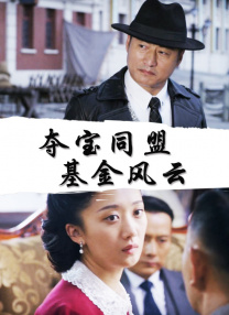 杜比视界