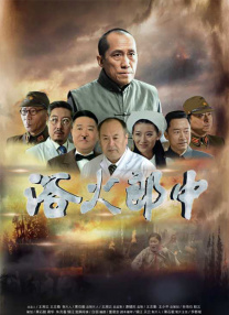1080P手机在线看