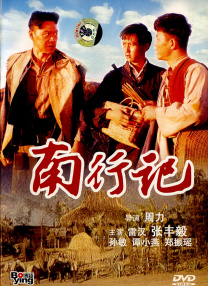 1080HD高清在线观看