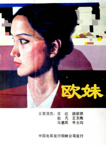 []稿件，转载请注明。