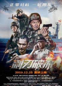 BD高清免费观看