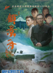 超清无删减在线播放