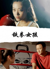 完整版在线观看