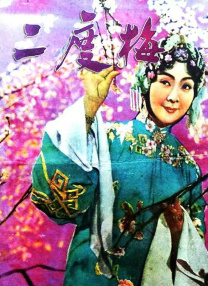 蓝光原盘在线观看