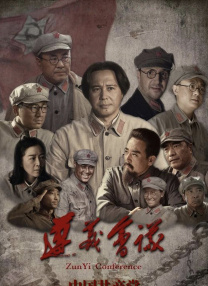 DVD高清完整版