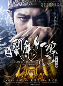 清晰在线播放观看
