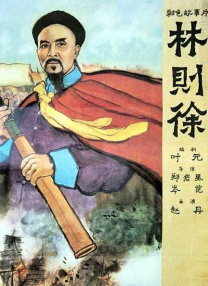 电影未删减