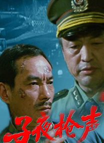 粤语中字无删减在线播放