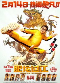 1080HD手机在线观看